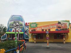 门面-Lotso Lunch Box 草莓熊餐盒