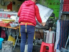 -老祖宗石磨坊(大环山1号路店)