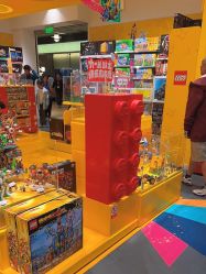 -乐高授权专卖店(浦东嘉里城店)