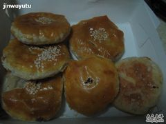 老婆饼-好利来(东四店)