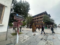 -大小河街