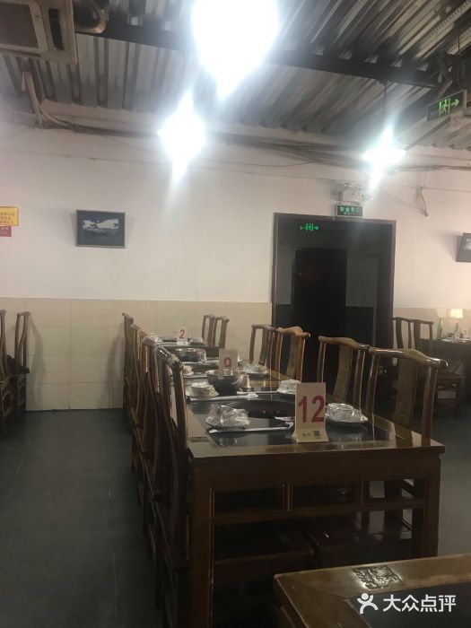 龙顺园麻辣香锅(机场店)图片