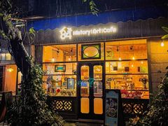 门面-西关84·History·Art·Cafe