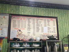 -四海楼(如皋定慧禅寺店)