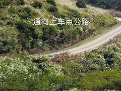 -嵛山岛