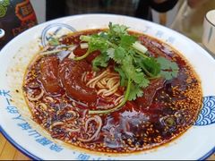 -丁阿纸面馆