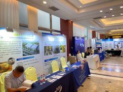 -光大会展中心国际大酒店-宴会厅