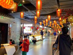 -吉芙家饭团(国贸城店)