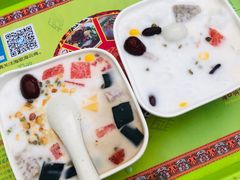 -海口骑楼小吃街