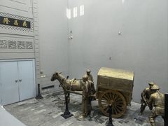 -沈阳金融博物馆