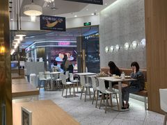 -池奈·咖喱蛋包饭(熙地港店)