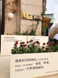 -Dr.U博士医疗美容医院