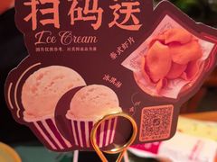 -Tegu泰古莲·泰国餐厅(红山6979店)
