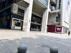 -麦当劳(杭州西湖银泰百货店)