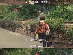 -万象影城(杭州万象城IMAX激光店)