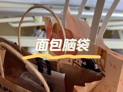 -广东省人民医院-职工餐厅楼