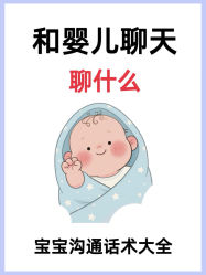 -童谣里医疗级月子中心(独栋湖景店)