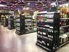 -盒马鲜生(大成店)