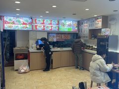 -武圣羊汤·西北面(安德路店)