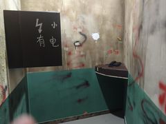 -BlueGame深蓝密室逃脱真人NPC(京投港·长阳店)
