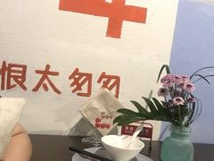 -偏偏喜欢你(国瑞购物中心店)