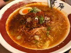 赤鬼拉面-雷门拉面·现熬骨汤(凯德来福士店)