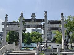 -香积寺