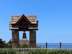 -三亚亚龙湾人间天堂鸟巢度假村