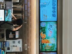 门面-CoCo都可(汉神购物广场店)