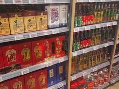 -超市发超市(学院路店)