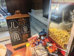 -西双版纳洲际度假酒店-海鲜傣味烧烤·侬香全日制餐厅