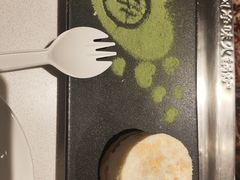 -海底捞火锅(长宁路龙之梦店)