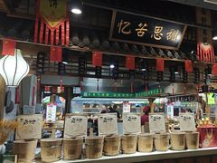 -驰明粗粮小厨(湖滨路店)