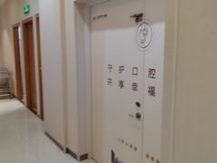 -佛山中大口腔医院·市二级口腔专科医院