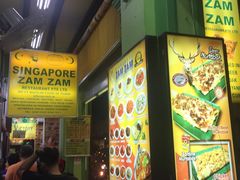 -新加坡Zam Zam餐馆
