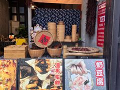 -衣裳街历史文化街区