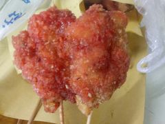 -夫妻串店(和睦路店)