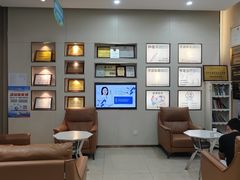 -深圳尔睦丽沙口腔门诊部(丽沙花都店)