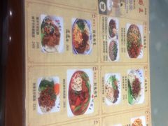 -贺秦生陕面王(富力城店)