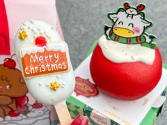 -欢牛蛋糕屋(萧山万象汇店)