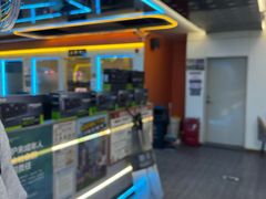 -嘻娱电竞·龙嘉兴(创业花园店)