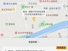 -放哈·甜醅子奶茶创造者(阳光丽景湾店)