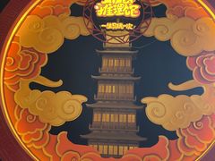 -NINES推理馆·实景侦探推理剧MIXPLAY(静安店)
