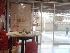 -鼎伙伙火锅串串·10年品牌传承(白象居总店)