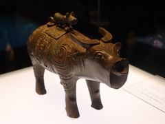 -陕西历史博物馆