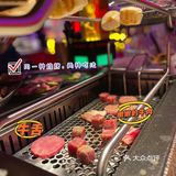 魔都探店｜烤串当前，一切皆是浮云