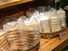 -御手信(古港店)