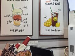 -桂源铺(亚新广场店)