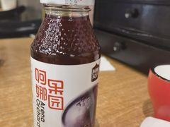 新疆阿娜尔汗黑加仑汁-椒鸣椒麻小馆·新疆菜(五道口创始店)