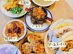 -小豆海棠(人民南路店)